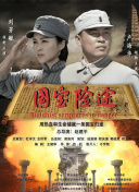小舞羞羞的视频在线观看
